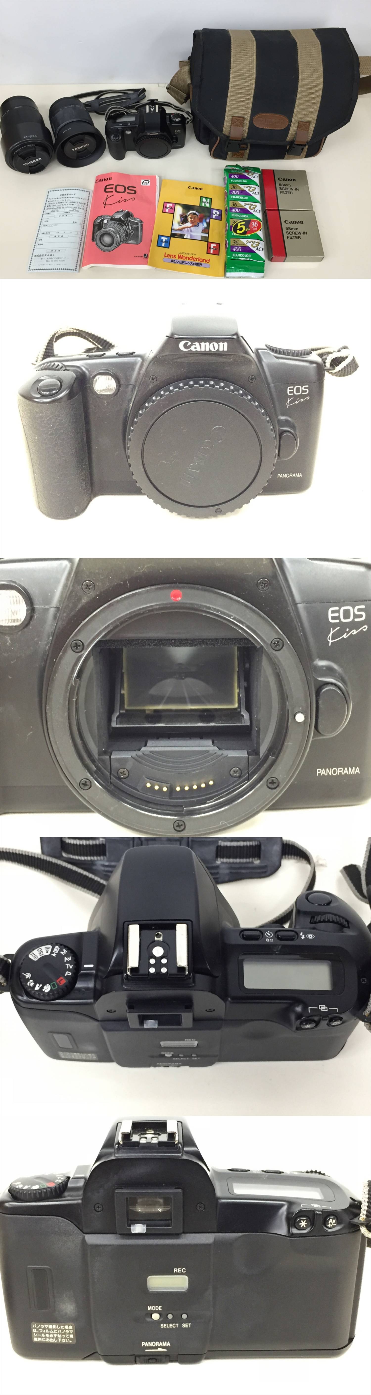 山中共古ノート（未発表稿 私家版）　第1集～3集　3冊　広瀬千香 青燈社 US スポイラー 08-11 Honda Fit Jazz GE Rear Wing Roof Spoiler